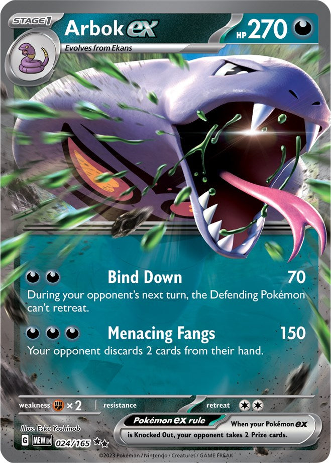 Arbok ex (024/165) [Scarlet & Violet 151]