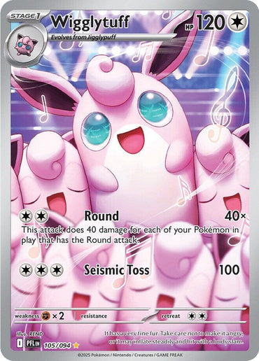 Pokmon (Singles) Tagged "Illustration Rare" Pokmon (Singles) Tagged "Illustration Rare"