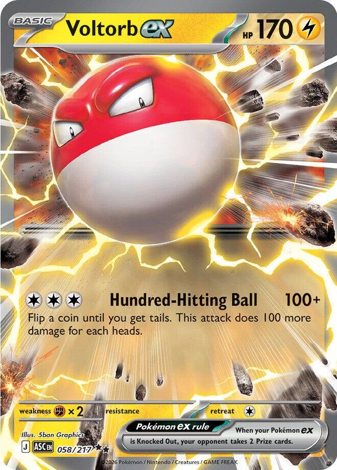 Voltorb ex (058/217) [Mega Evolution: Ascended Heroes]