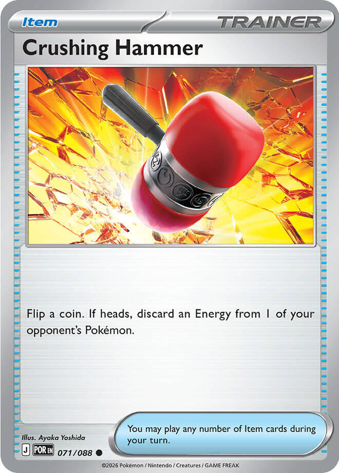 Crushing Hammer (071/088) [Mega Evolution: Perfect Order]