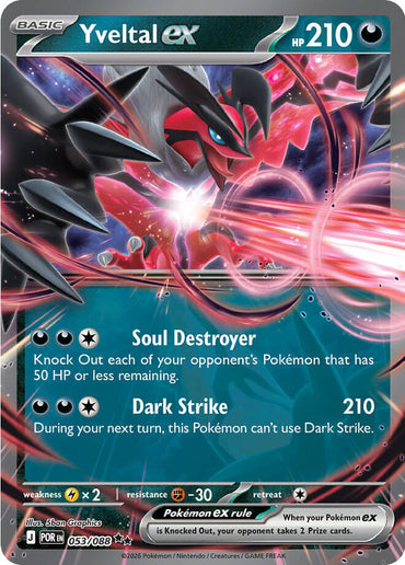 Pokmon (Singles)
