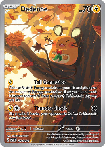 Pokmon (Singles)