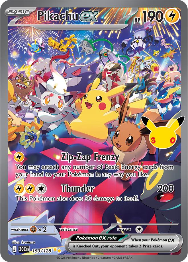 Pikachu ex (150/128) [Mega Evolution: 30th Celebration]