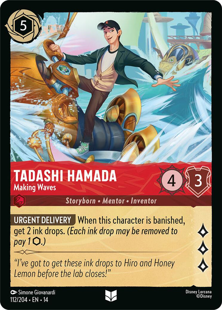 Tadashi Hamada - Making Waves (112/204) [Hyperia City]