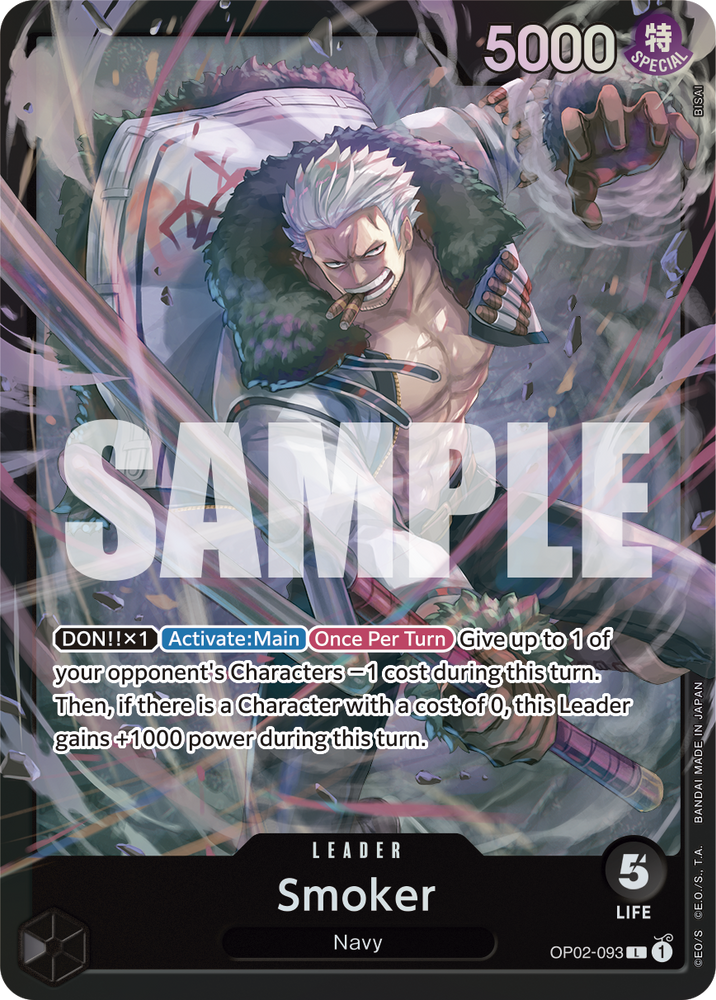 Starter Deck (Black) Smoker [ST-19]