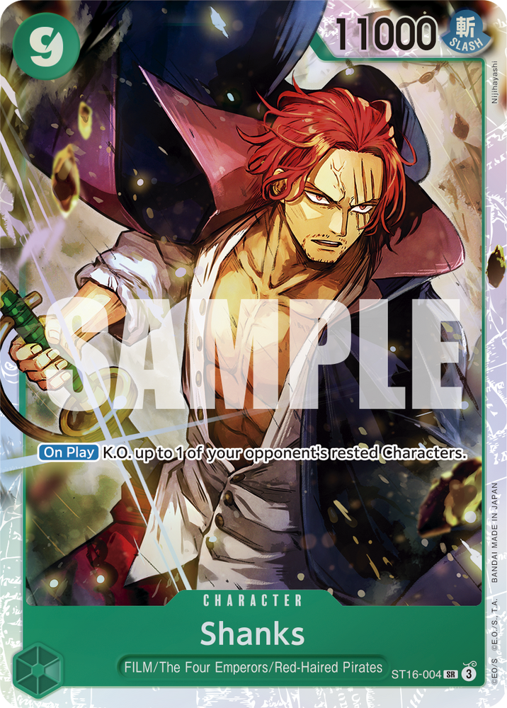 Starter Deck (Green) Uta [ST-16]