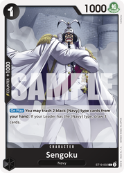 Starter Deck (Black) Smoker [ST-19]