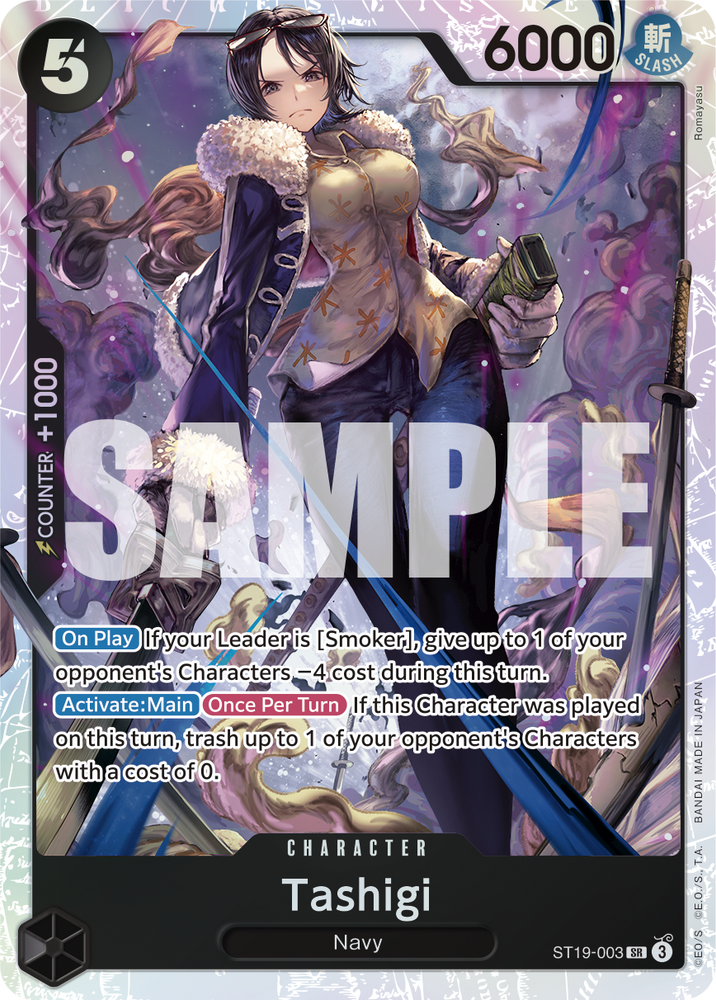 Starter Deck (Black) Smoker [ST-19]