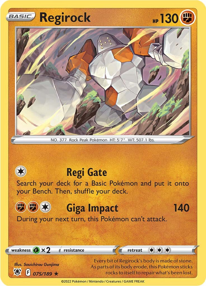 Regirock (075/189) [Sword & Shield: Astral Radiance]