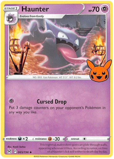 Haunter (065/196) [Trick or Trade 2023]