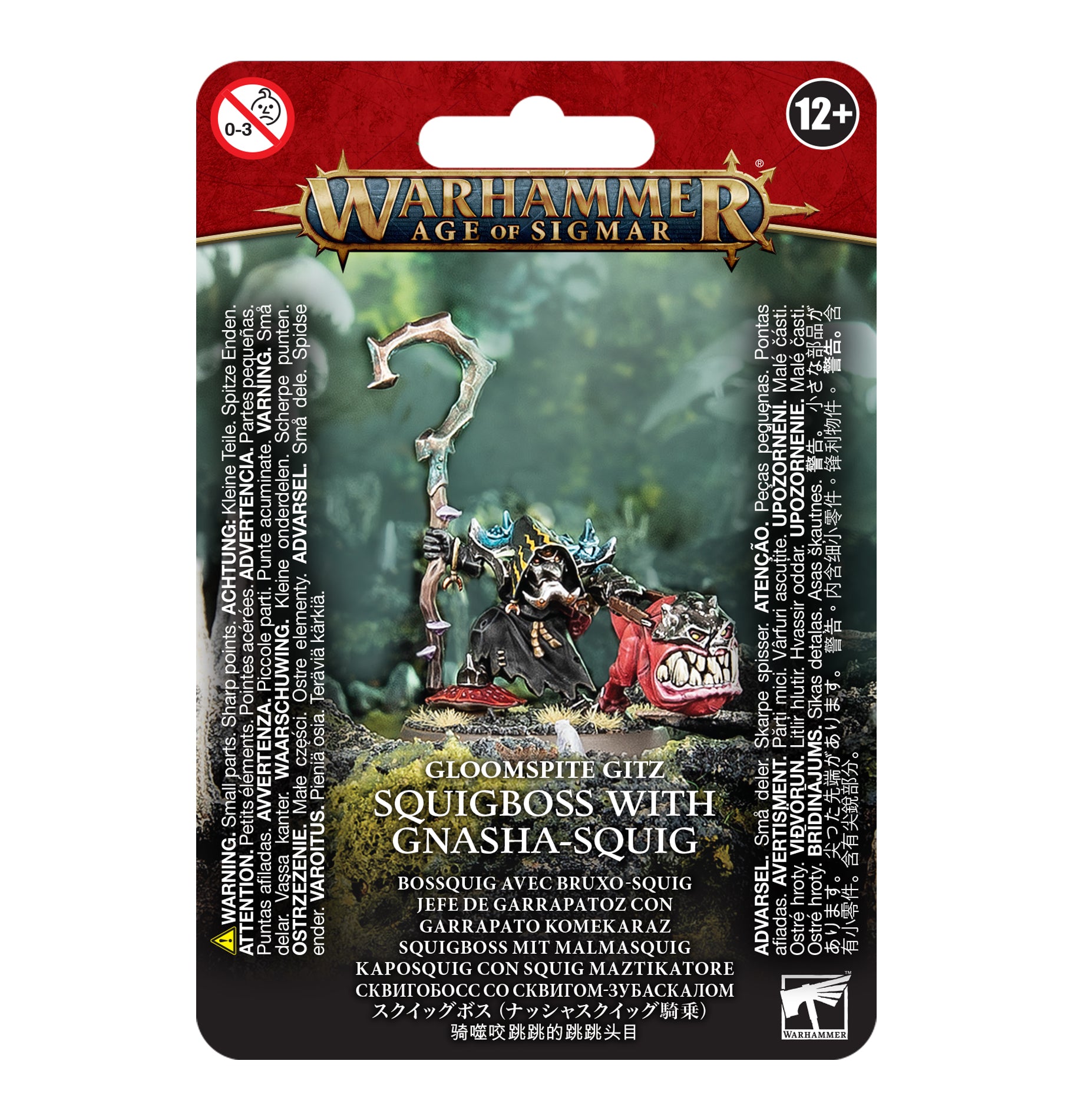 Squigboss with Gnasha Squig